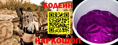 бошки Нарткала