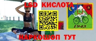кокаин премиум Можайск