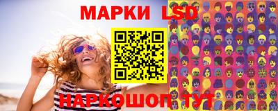 кокаин премиум Можайск