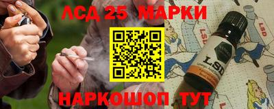 кокаин премиум Можайск