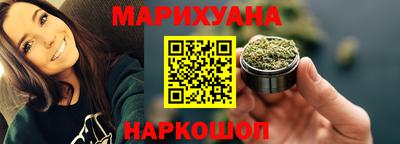спиды Моздок