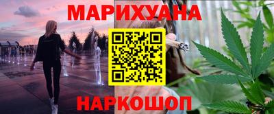 ALPHA-PVP Нальчик