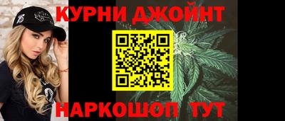 кокаин премиум Можайск