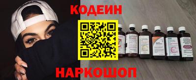 спиды Моздок