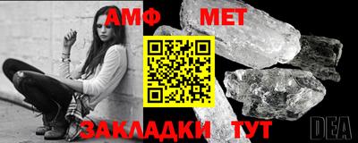 кокаин премиум Можайск