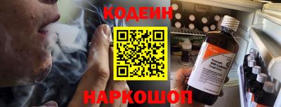 спиды Моздок