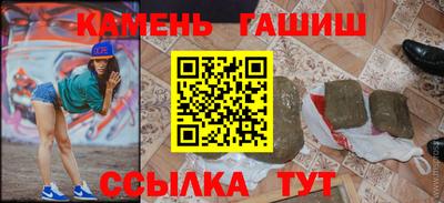 винт Можга