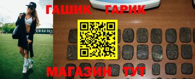спиды Моздок