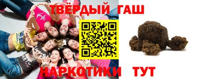 спиды Моздок