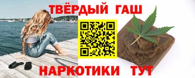 спиды Моздок