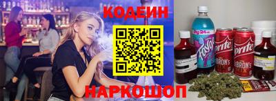 винт Можга